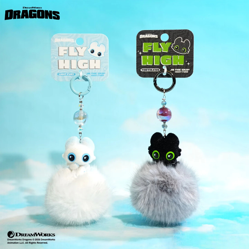 Authentic Dragon Taming Master - огляд і ціна Carabiner Keychain