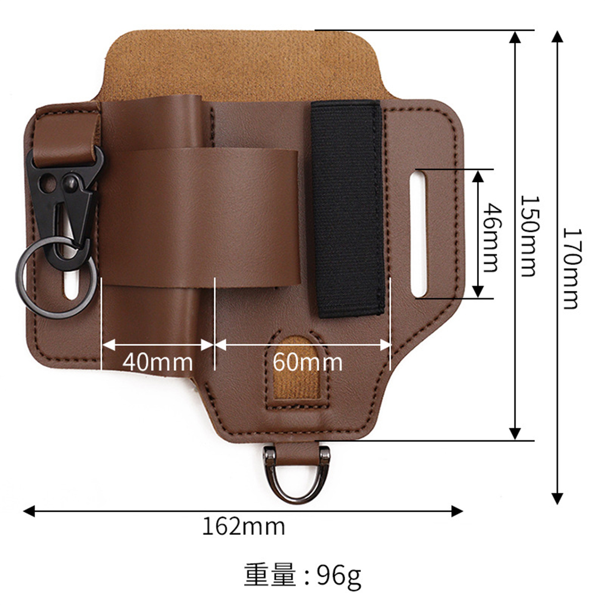 EDC Tactical Tool Holster Wild - огляд і ціна Edc Carry Fanny Pack