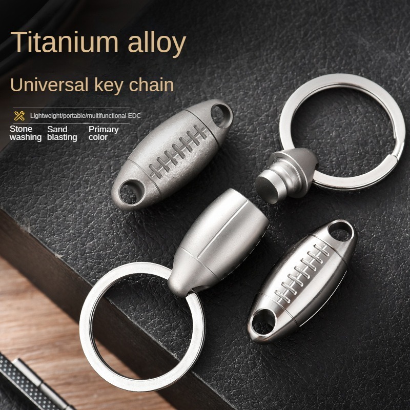 Titanium Rugby Shape Keychain  - огляд і ціна Edc Carry Backpack